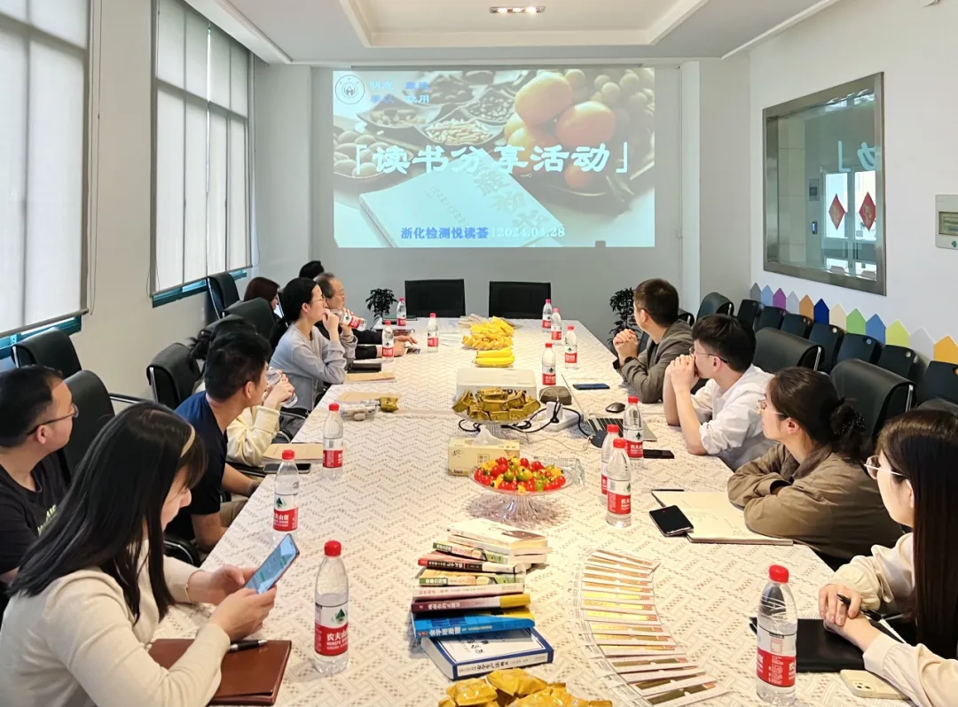 新聞簡(jiǎn)訊｜悅讀薈：涵養(yǎng)智慧，詠嘆閱讀